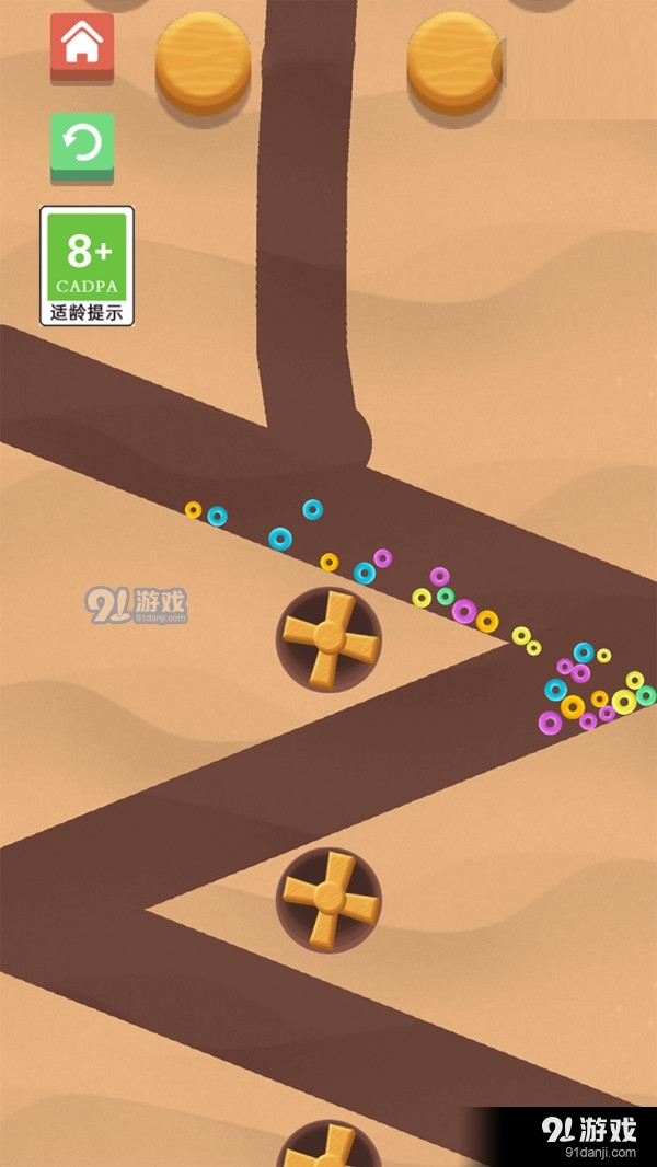 挖矿暴富v1.3.6截图5