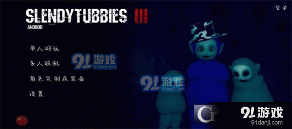 鬼宝3内置功能菜单v2.5截图1