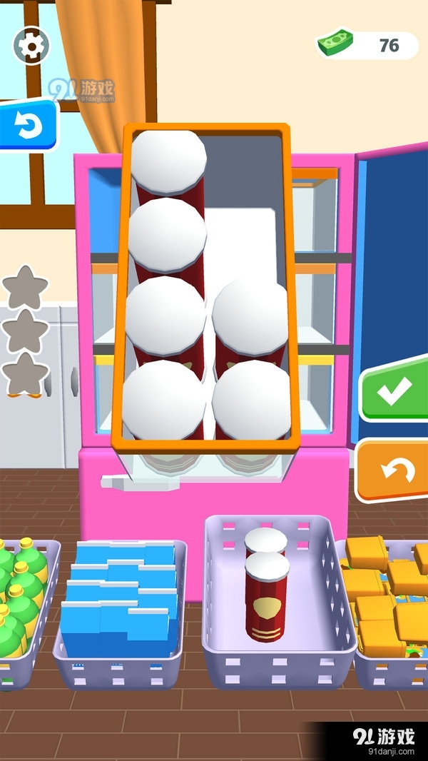 塞进冰箱-冰箱整理解压神器v1.1.5截图1