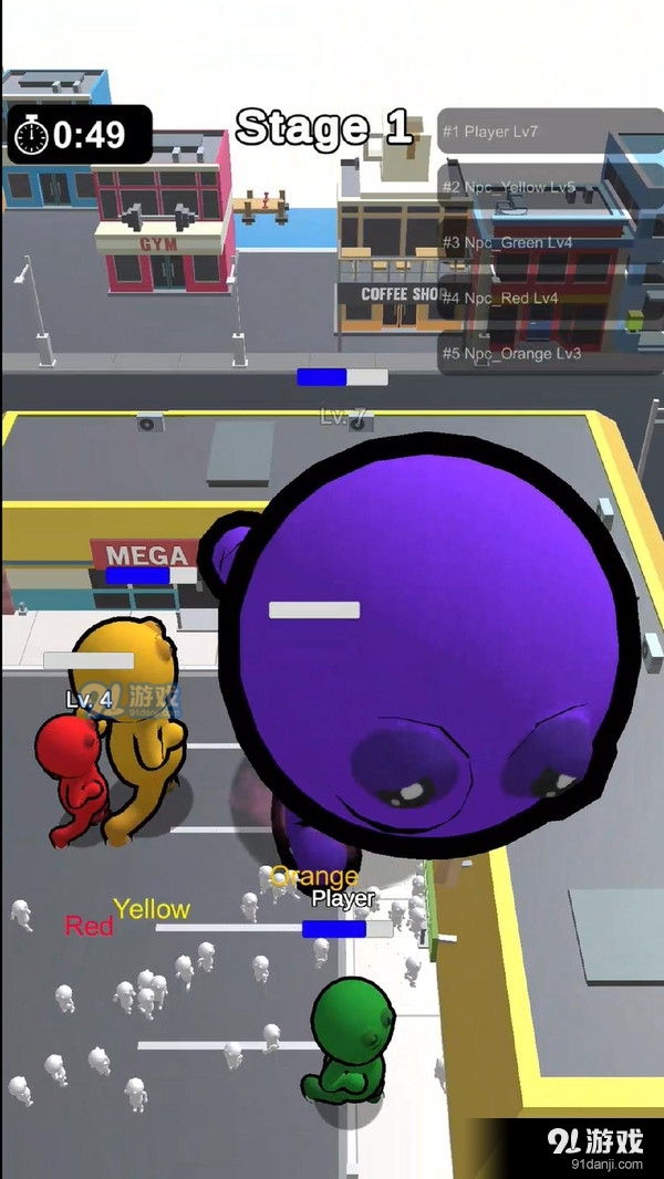 吸收变大v1.14截图2