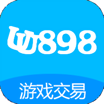 uu898游戏交易平台v4.4.5