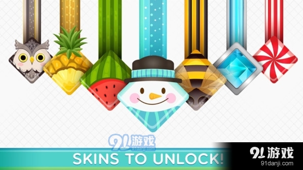 蛇线大乱斗v1.12截图5