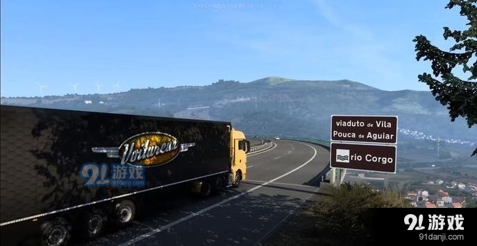 欧洲卡车停车大师v1.7截图2