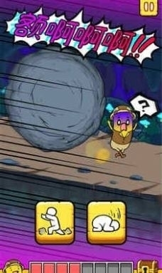 穷哈哈v1.3.5截图1