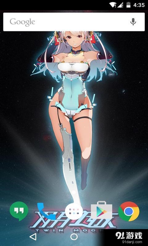 双月之城：梦象动态壁纸v1.6.7截图3