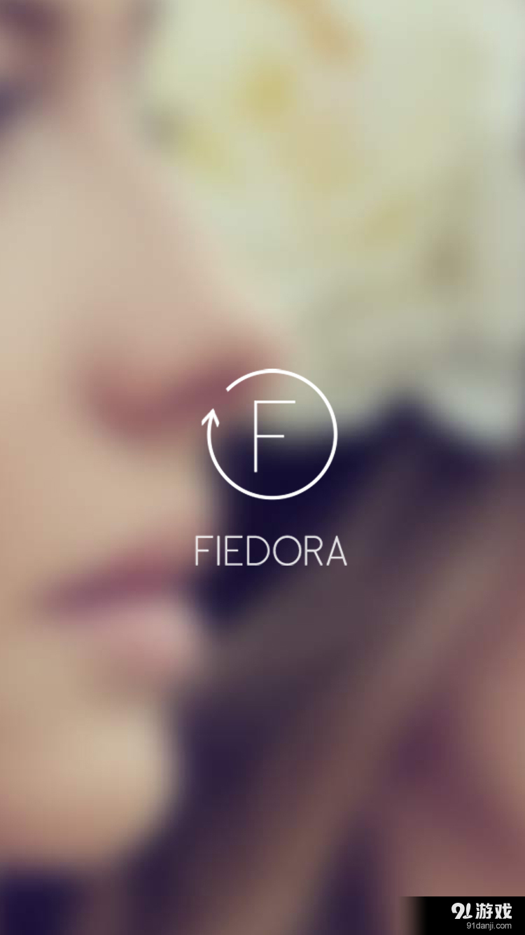 拍多拉v2.7.5截图1