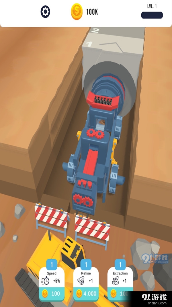 隧道挖掘机v0.7截图3