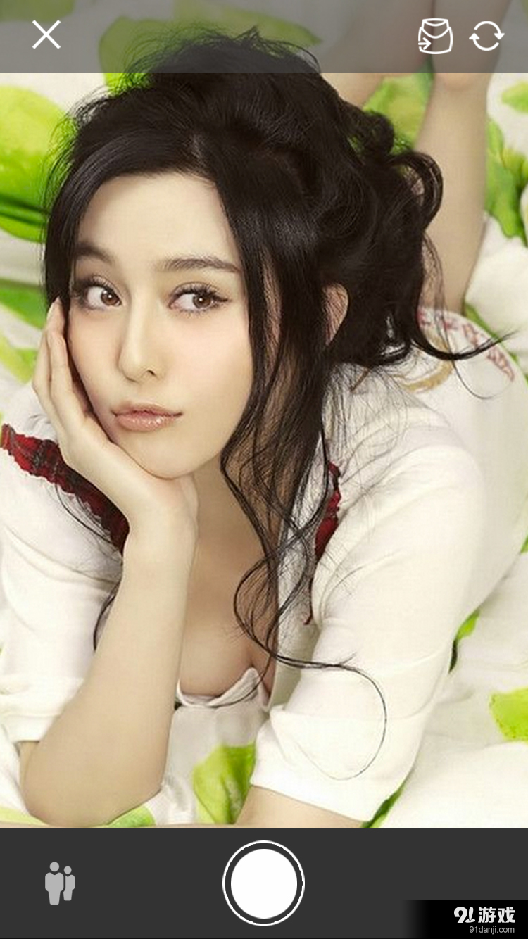 拍多拉v2.7.5截图3