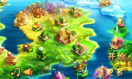 丛林海岛大战怪物v1.8截图1