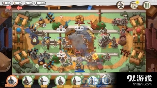 玩具帝国手机版v0.4截图2