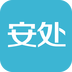 安处v1.3.5