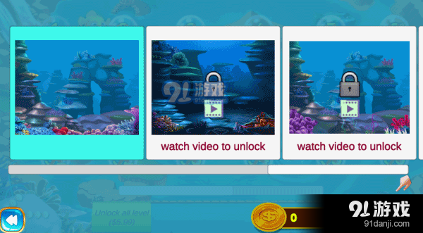 大鱼吃小鱼单人游戏v14.3截图5