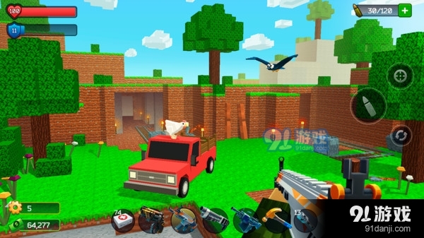 城市危机v1.6截图2