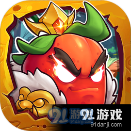 切菜狂人手游v1.1.6