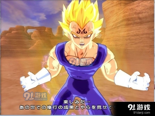 龙珠z电光火石3v1.4截图5