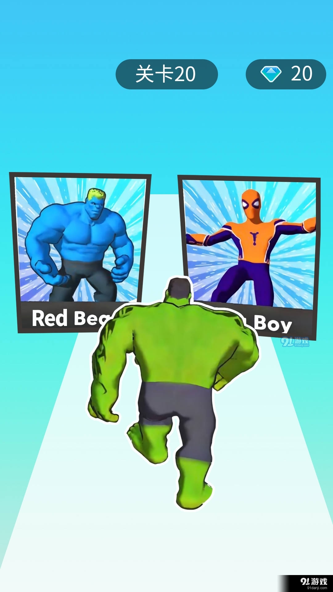 宇宙英雄模拟器v1.2.5截图2