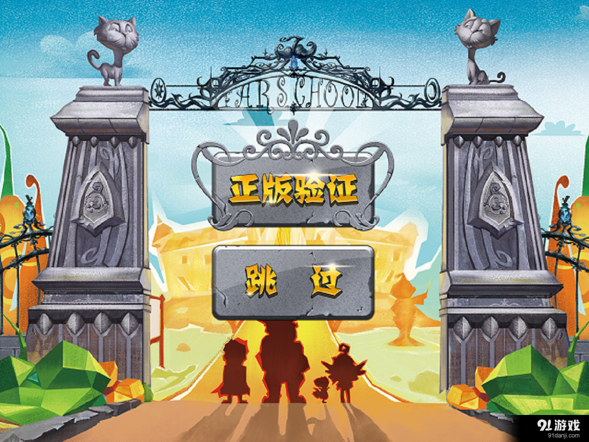 AR涂涂乐v1.11.6截图4