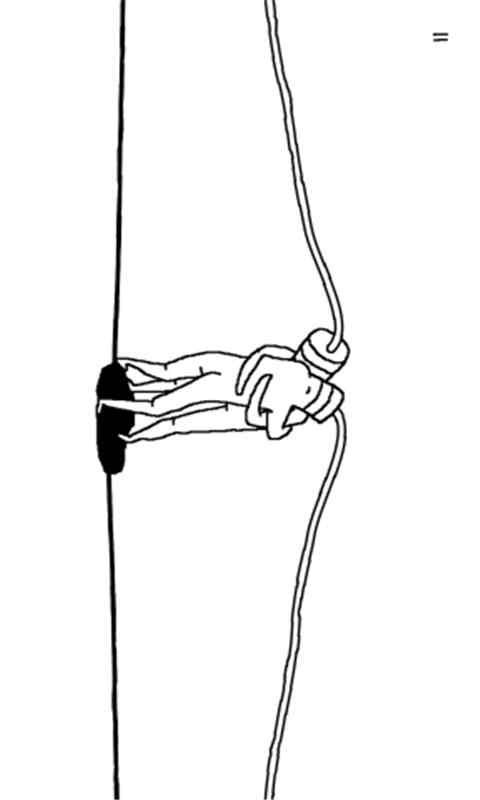 随插随用v5.13截图4