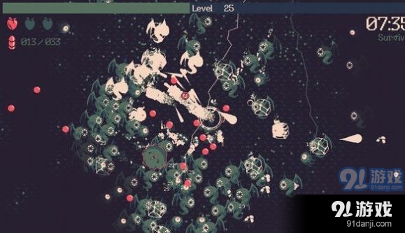 黎明前20分钟无广告版v1.0.38截图1