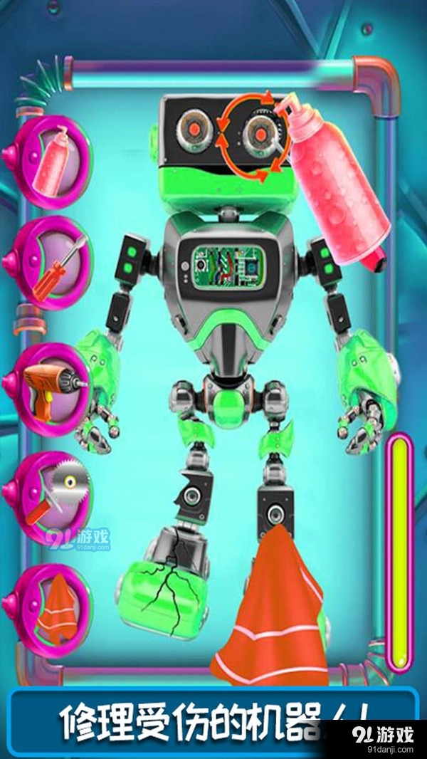 模拟玩具修理店v1.6截图3