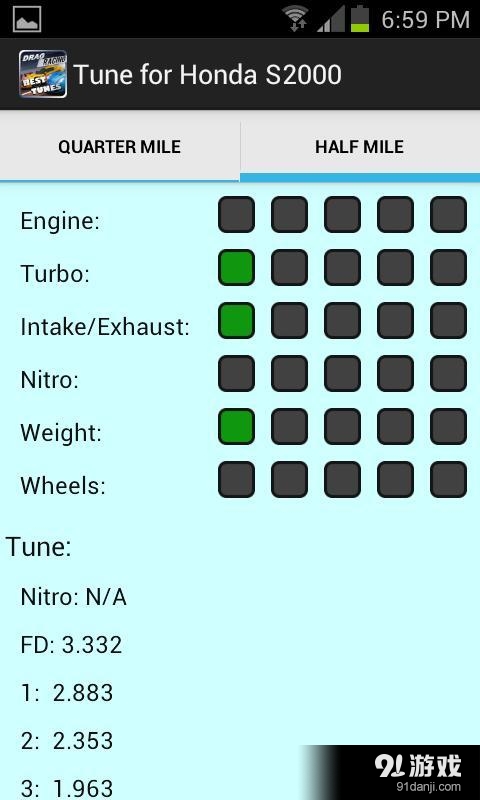 Drag Racingv1.6.8截图3
