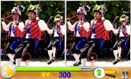 史上最美找茬游戏v1.9截图3