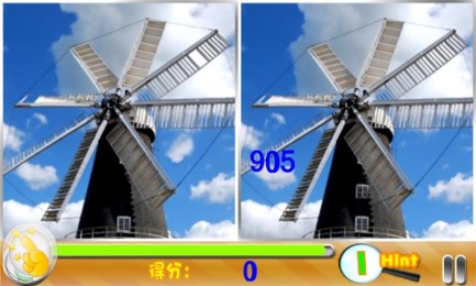 史上最美找茬游戏v1.9截图1