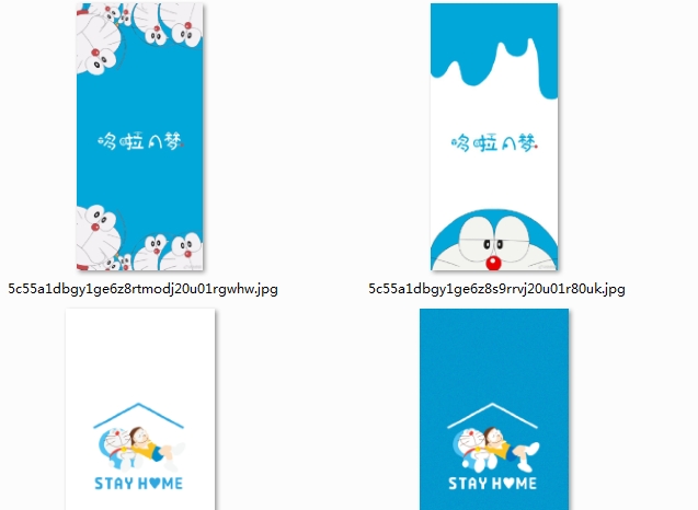哆啦A梦壁纸STAYHOME系列v1.3.7截图1