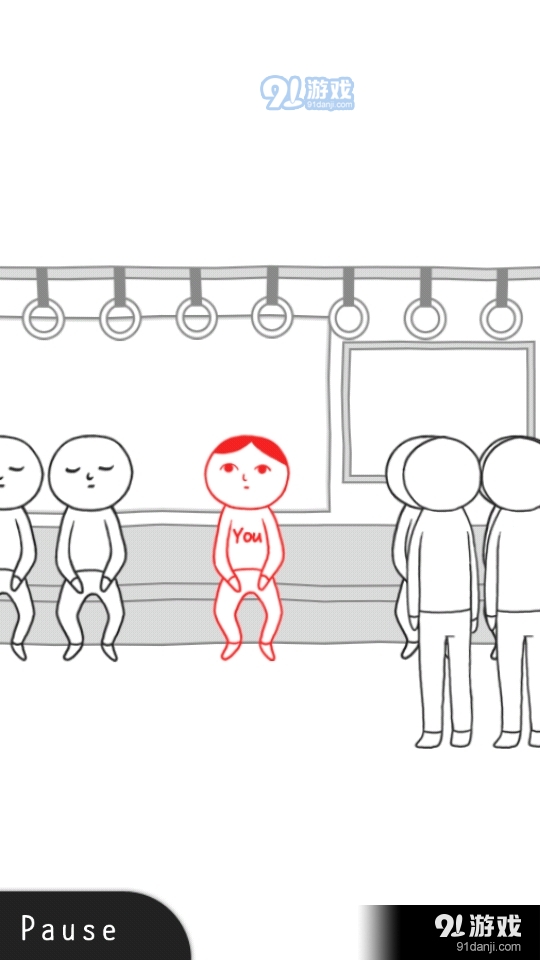 察言观色（低情商模拟器3）v1.3.6截图4