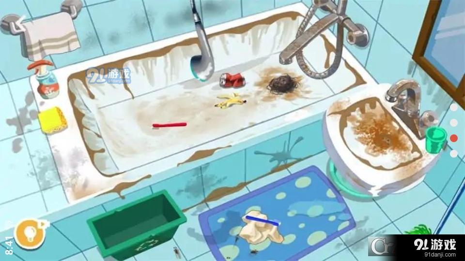 收纳打扫大师v1.6截图4