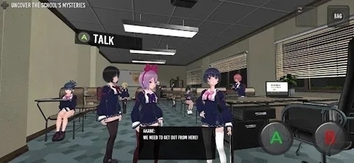 恐怖学校模拟器游戏v1.8.13截图2