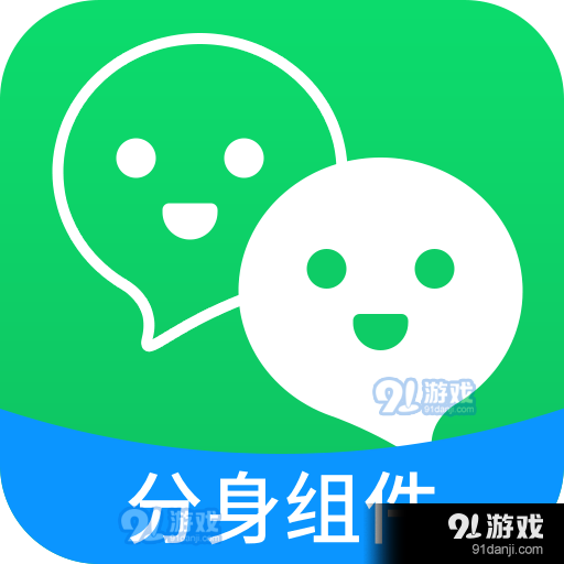 辅助包v8.2.10
