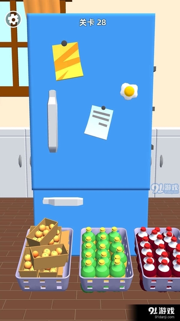 塞进冰箱-冰箱整理解压神器v1.1.5截图4