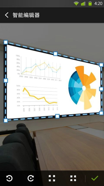 YouSnapv1.5.7截图1