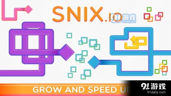 蛇线大乱斗v1.12截图1