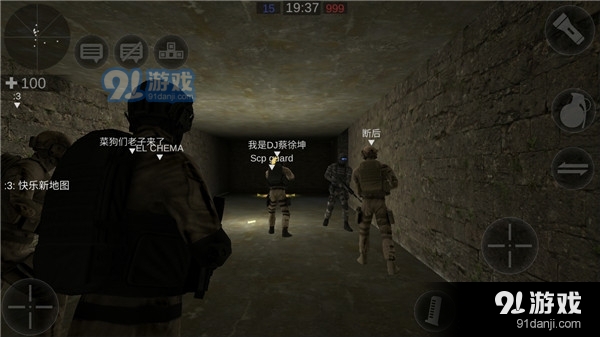 僵尸作战模拟器正版联机版v1.4.12截图1