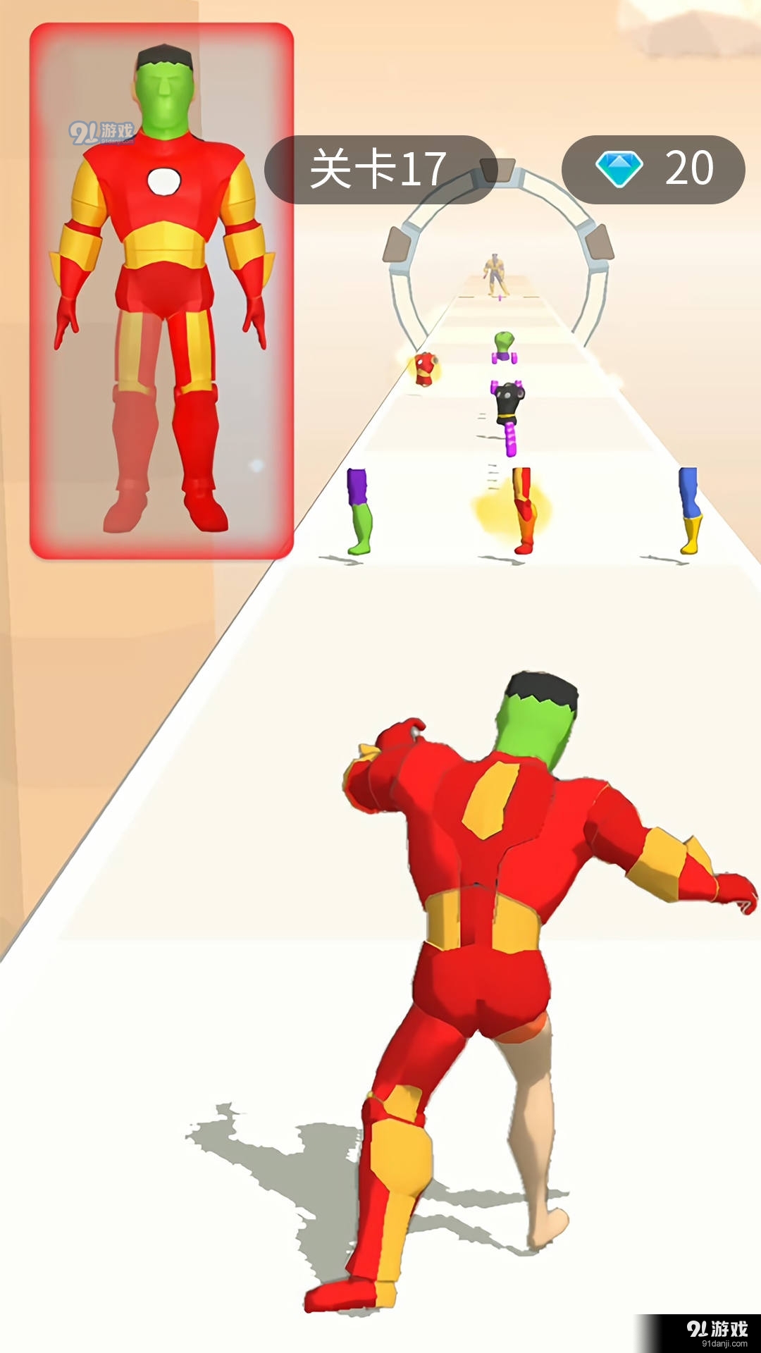 宇宙英雄模拟器v1.2.5截图1