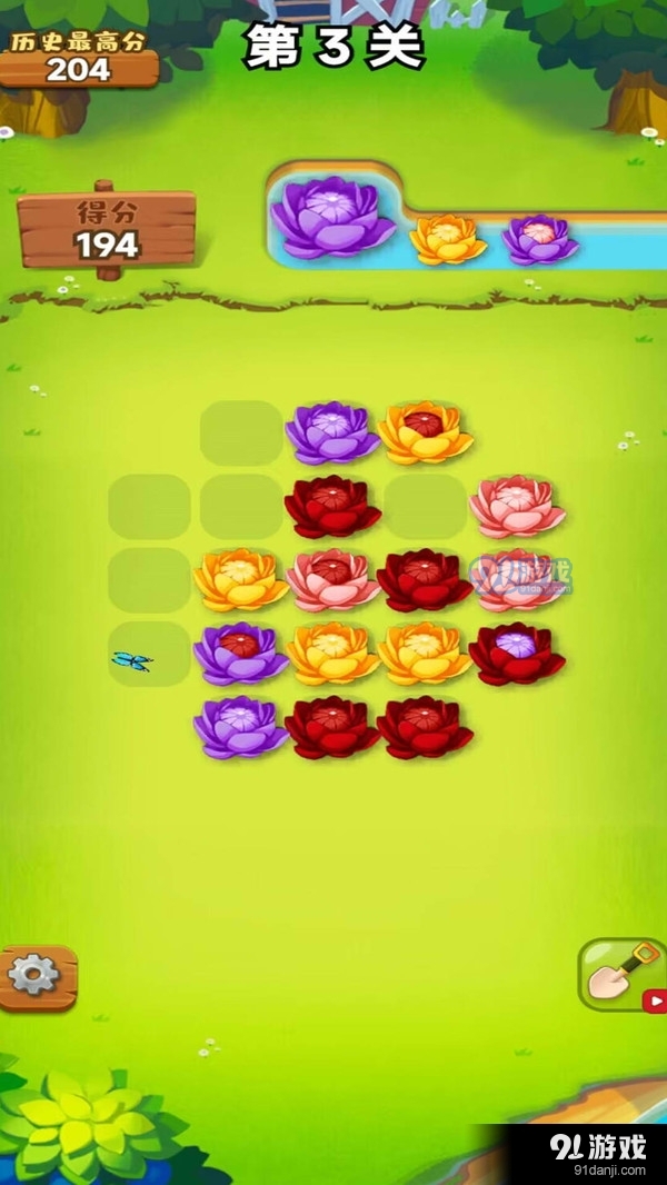 花朵消消乐v1.6截图2