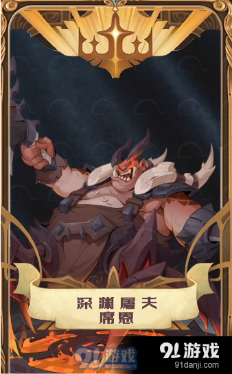 圣树之光v1.8截图3