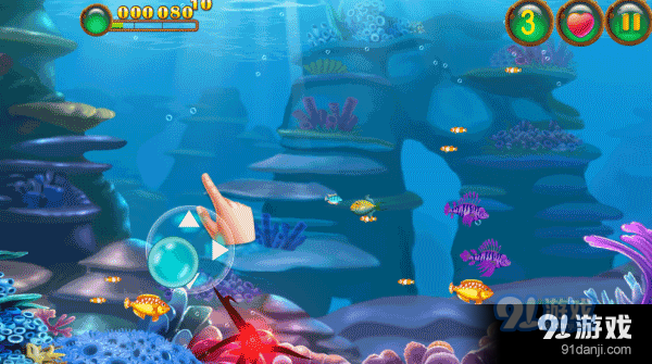 大鱼吃小鱼单人游戏v14.3截图4