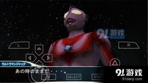 奥特曼格斗进化V9.8.7v9.8.13截图1