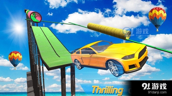 巨型坡道3Dv0.10截图4