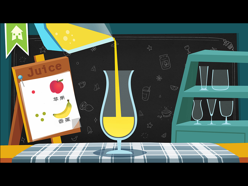 波比数学1v1.5.5截图3