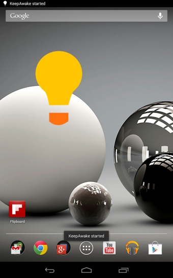 保持常亮v5.8.9截图3