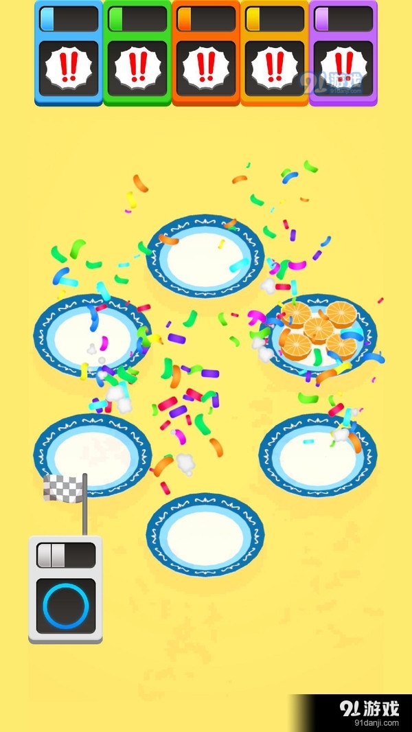 查找五个3Dv0.11截图3