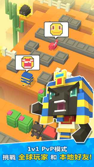 迷宫追逐九游版v1.3.7.3033截图3