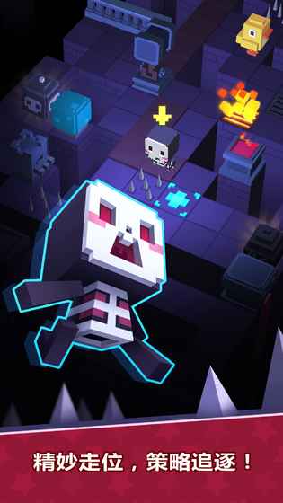迷宫追逐九游版v1.3.7.3033截图2