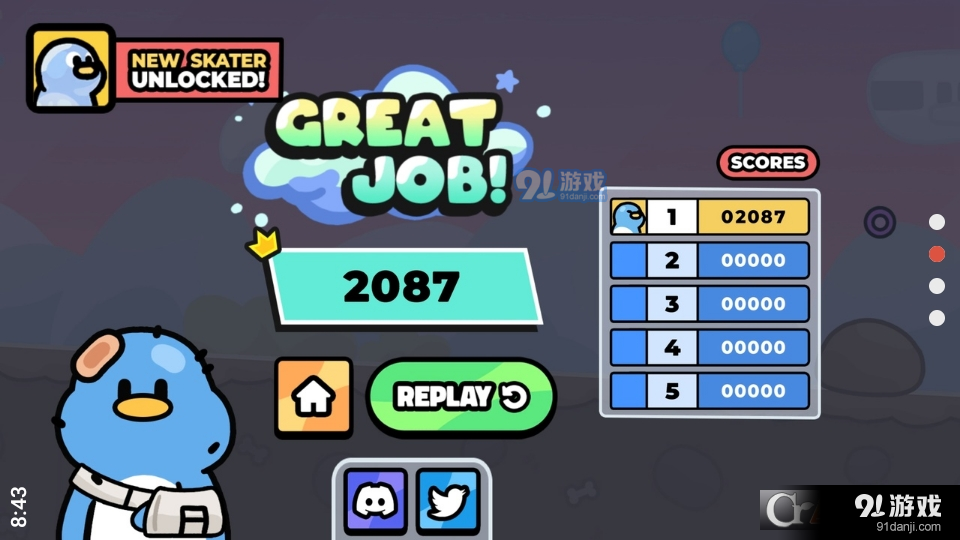 疯狂滑坡v1.6截图3