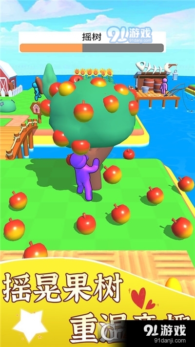 梦幻农场小花园手游v1.6截图5