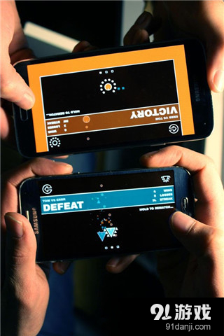 对决v1.5.40截图3